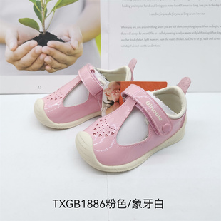 学步鞋 凉鞋 1886.1887.1888.1889.1890.1891 关键鞋 基诺浦春夏款