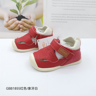 基诺浦夏款宝宝鞋凉鞋关键鞋学步鞋GBB1855.1856.1857.1859.1978