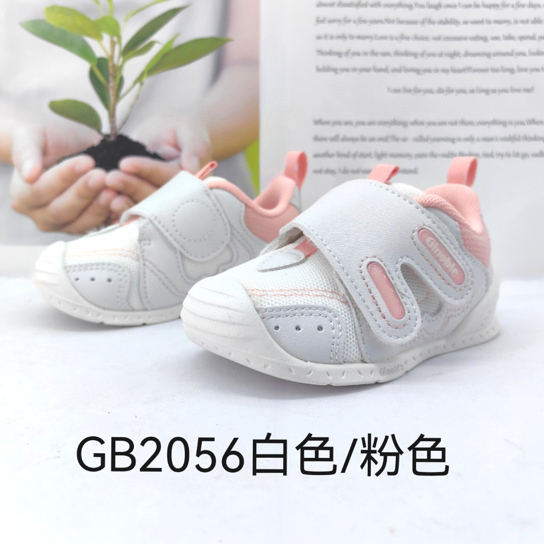 基诺浦春秋款宝宝鞋男宝女宝关键鞋学步鞋GBB2051-2058