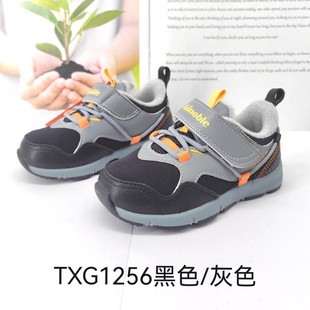 基诺浦冬款宝宝鞋男童女童机能鞋棉鞋运动鞋TXG1255-1259