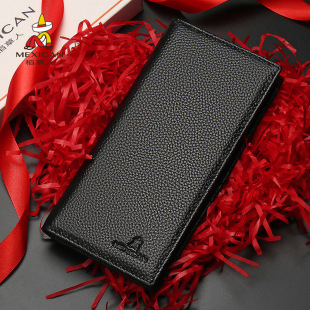 官方旗舰店稻草人长款钱包男真皮大容量男包薄款青年休闲皮夹钱夹