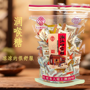 润喉糖清凉润嗓潮汕特产四宝糖陈皮老香橼黄皮鼓老药桔零食糖果