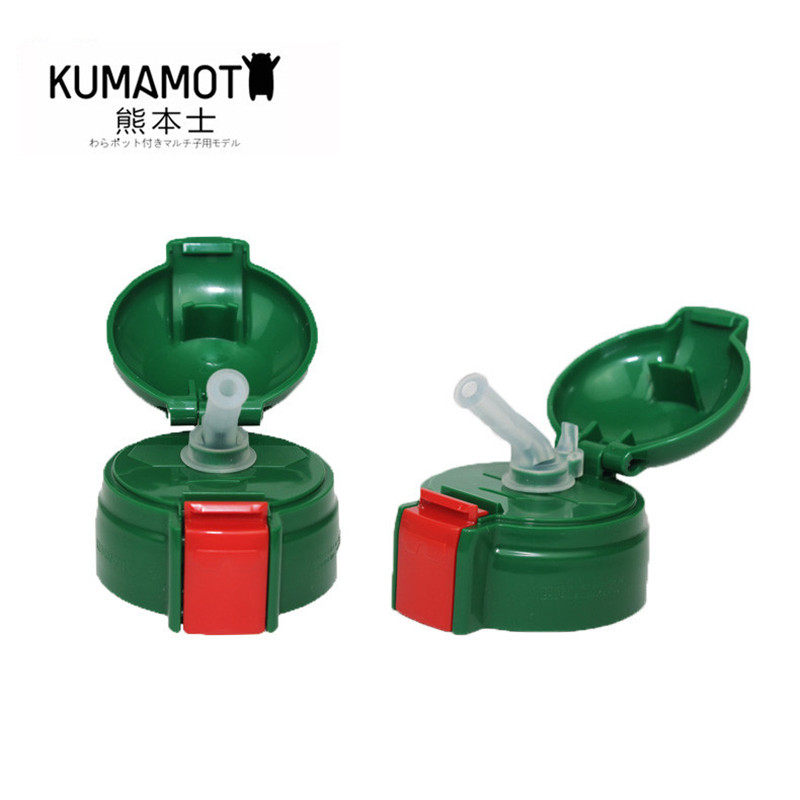 日本熊本士儿童吸管保温杯原装配件吸嘴盖虎的牌通用直饮盖杯盖