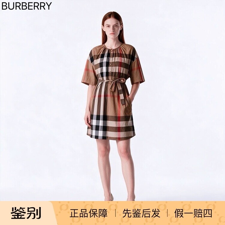 Burberry博柏利 经典格衬衫
