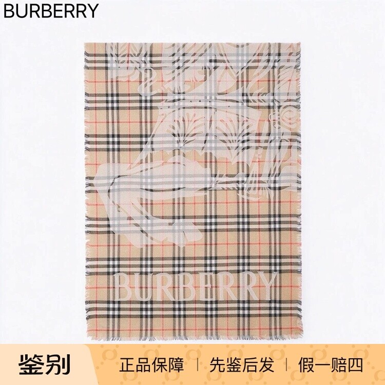 Burberry博柏利 马术骑围巾/丝巾/披肩