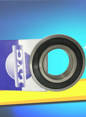 洛阳LYC深沟球轴承正品6212 6213 6214 6215 6216 6217 E 2RZ开式