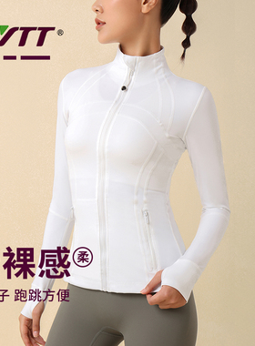 BVTT拉链健身服女专业跑步运动上衣晨跑瑜伽服紧身户外训练服长袖