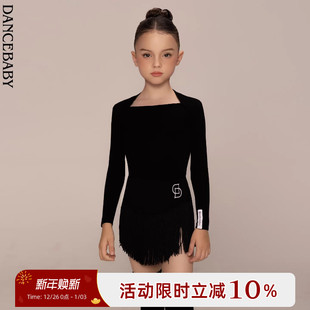 dancebaby拉丁舞服练功服2025新款 秋冬儿童日常舞蹈服上衣DAS224