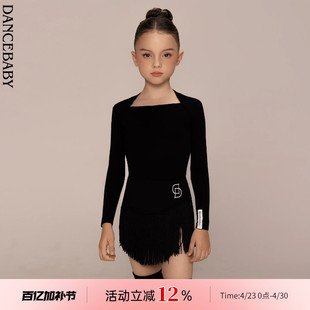dancebaby拉丁舞服练功服2026新款秋冬儿童日常舞蹈服上衣DAS224