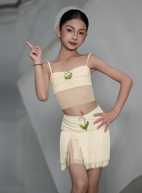 Dancebaby拉丁舞蹈服练功服2026新款国标舞服夏季吊带上衣D114