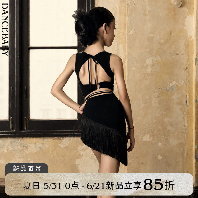 Dancebaby拉丁舞服高级感上衣新款日常训练无袖夏季流苏短裙US32