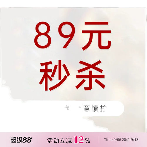 dancebaby少儿拉丁舞服