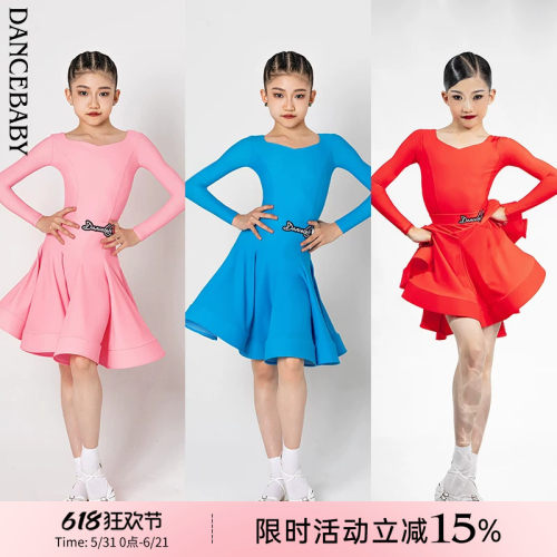 dancebaby少儿表演服比赛服
