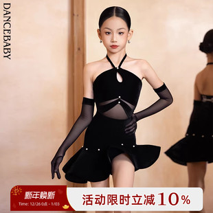 Dancebaby拉丁舞服女童练功服高级表演服新款 DAS783 气质丝绒套装