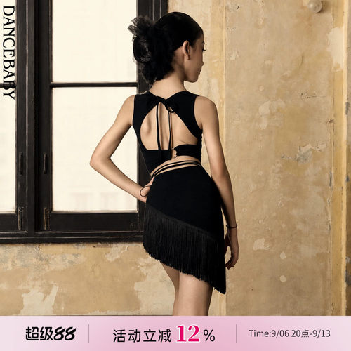 Dancebaby拉丁舞服高级感上衣新款日常训练无袖夏季流苏短裙US32