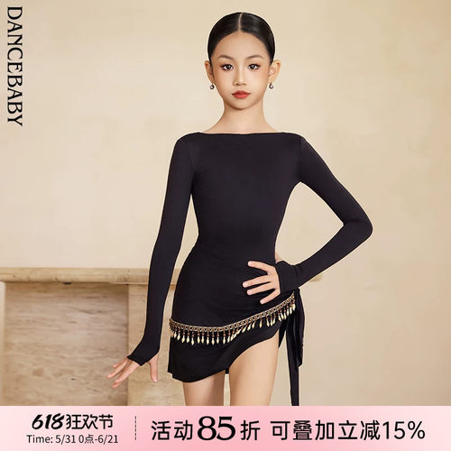 拉丁少儿简约露背体服上衣