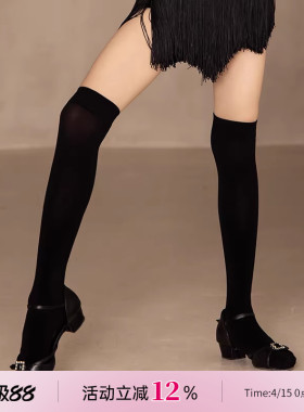 dancebaby拉丁舞袜子练功女童长筒袜女童防滑过膝袜舞蹈袜DAS738