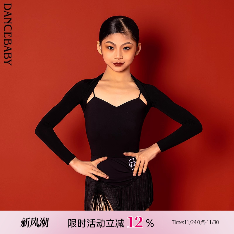 dancebaby儿童冬季小坎肩