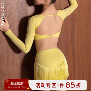 高级版 Dancebaby拉丁舞女童新款 露背长袖 时尚 舞服D38 舞衣上衣新款