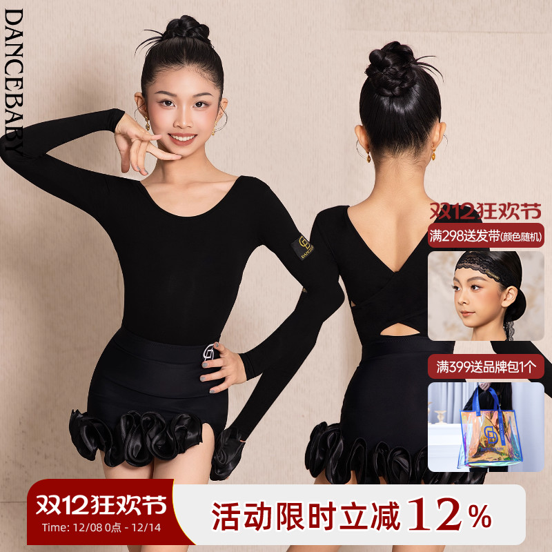 测试推荐跳舞衣服舞蹈上衣