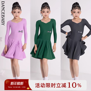 dancebaby拉丁舞服2025年新款 女童比赛规定服考级连衣裙DAS292C
