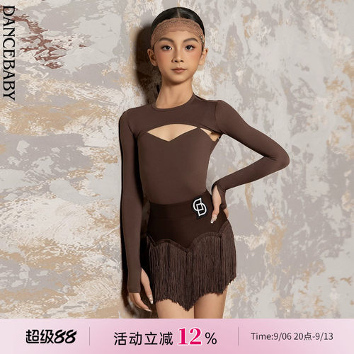 Dancebaby拉丁舞服新款春季练习服套头坎肩保暖百搭绝美套装D87