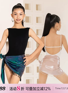 Dancebaby拉丁舞服女童2026新款服装新品秋季少儿舞蹈服DAS874X