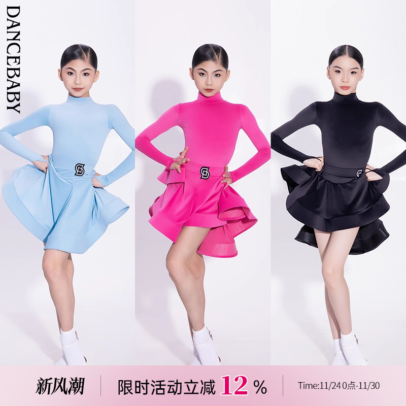 林意涵同款比赛规定服连衣裙