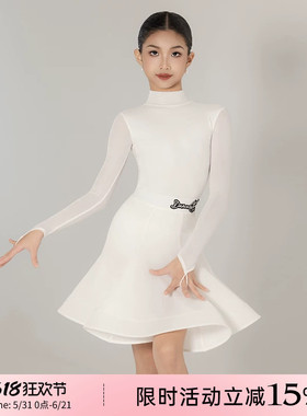 Dancebaby拉丁舞服规定服2026新款薄丝绒练功服规定赛服DAS676B