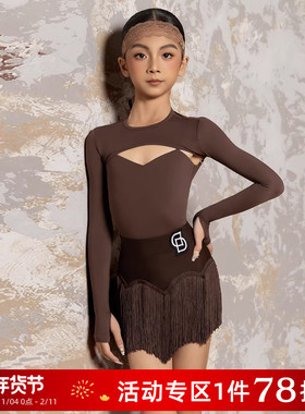 Dancebaby拉丁舞服新款冬季练习服套头坎肩保暖百搭绝美套装D87
