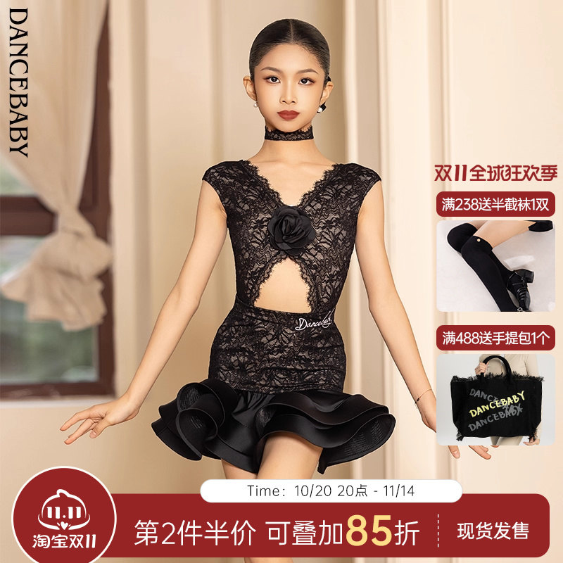 Dancebaby少儿拉丁舞服2025新款拉丁舞服女童练功服表演服套装D11
