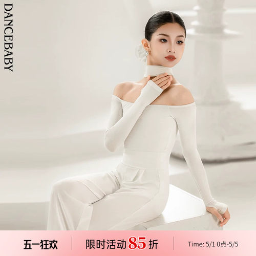 dancebaby秋冬新款长袖舞蹈服