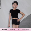 Dancebaby拉丁舞服新款 训练服舞蹈服短裤 打底练习裤 ID02 儿童套装