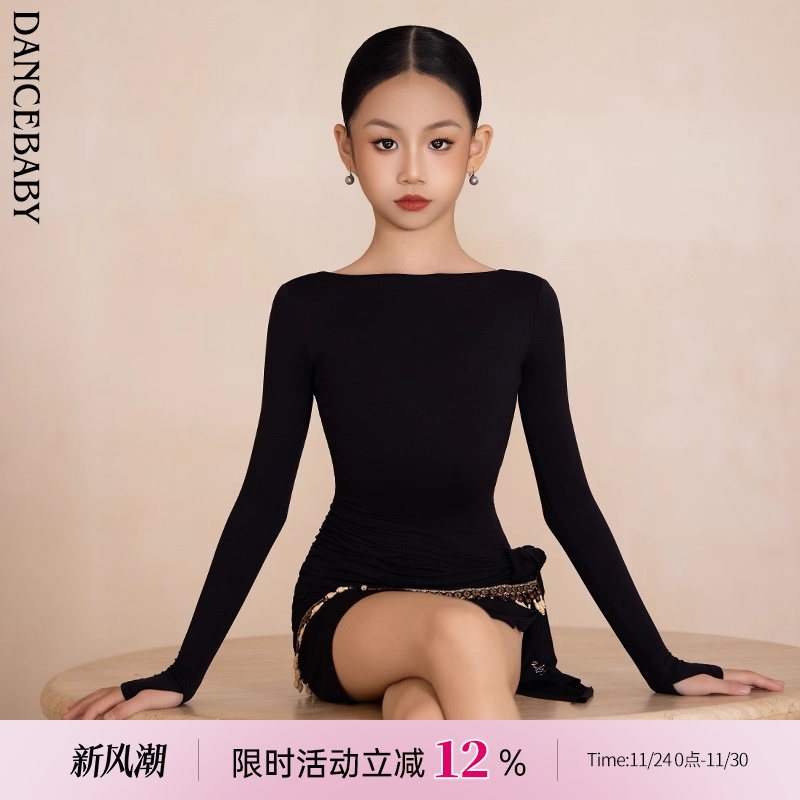 Dancebaby拉丁舞服2025新款女练功服国标舞秋冬露背套装DAS788