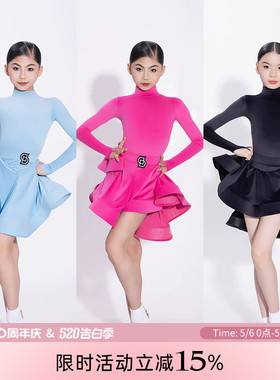 Dancebaby林意涵同款拉丁舞服规定服2026新款长袖比赛服DAS675