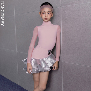 Dancebaby2025新款拉丁舞上衣国标女童练功服冬季舞蹈上衣半裙D96
