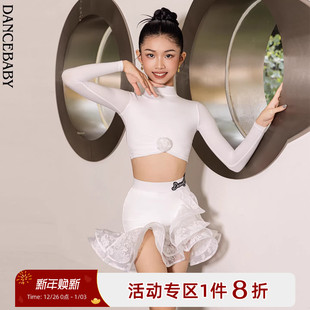 Dancebaby拉丁舞服女童2025新款 高级D40 舞蹈日常练功服舞蹈服套装