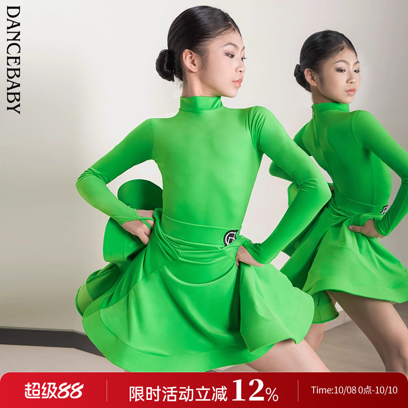 拉丁少儿分体比赛考级服连衣裙