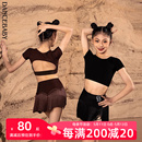 拉丁舞服练功服2024新款 Dancebaby林意涵同款 高级舞蹈上衣DAS489X