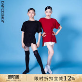 新款 练功服儿童连衣裙套装 DAS126X 拉丁舞服装 dancebaby林意涵同款