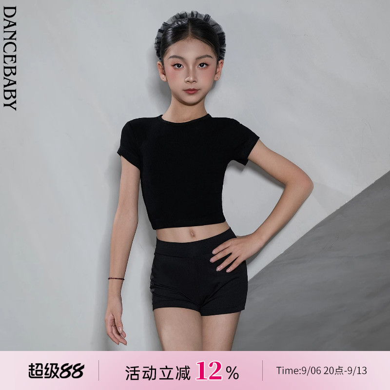 拉丁少儿舞蹈配饰打底裤图片