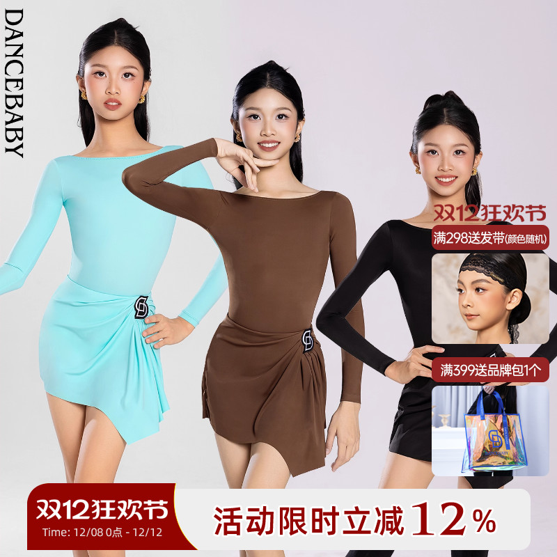 Dancebaby拉丁舞上衣女新款舞衣时尚新款舞服练功服跳舞体服D55