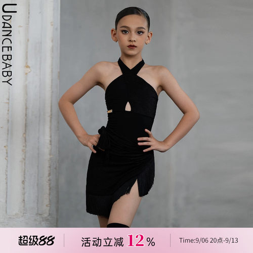 Udance拉丁舞服女童夏季2026新款超好看蕾丝拼接体服练功服US10