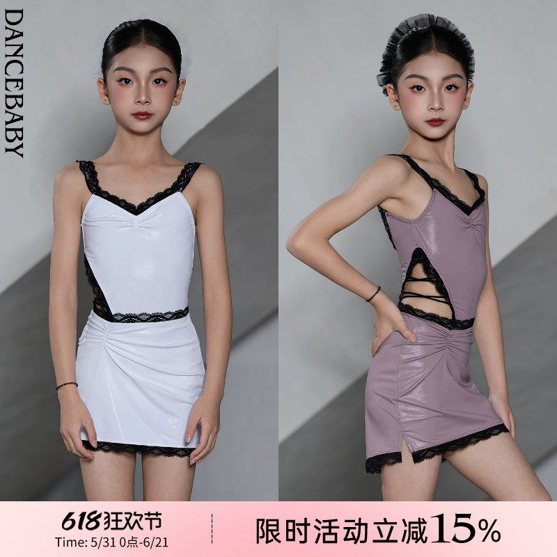 Dancebaby拉丁舞服女童2026新款日常练功服儿童绝美拉丁套装D127