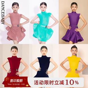 Dancebaby拉丁舞服2025新款 舞蹈服DAS721 比赛服规定赛服女童新品
