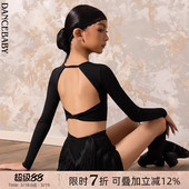 Dancebaby拉丁舞半身裙冬装 裙子流苏舞裙练功服D71 女童2026新款
