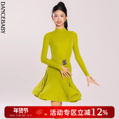 Dancebaby拉丁舞比赛服专业考级规定服高级感分体表演2025新款 D65