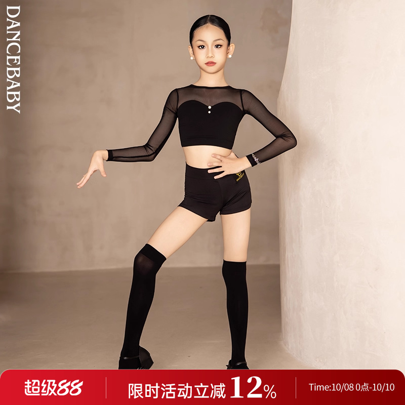 底裤薄款少儿防走光服装拉丁舞