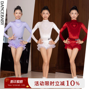 DAS840 练功服表演服服装 Dancebaby拉丁舞服2025新款 少儿女童套装