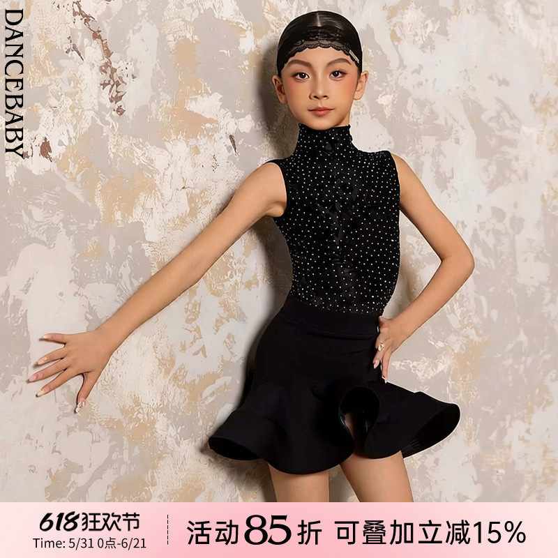 Dancebaby拉丁舞新款春季女童练功服绝美闪钻版体服表演套装D83